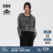 森馬（Semir）【梅花聯(lián)名】短外套女寬松連帽夾克2024年秋新款顯高顯瘦上衣白色 灰色調(diào)00322 160/84A/M