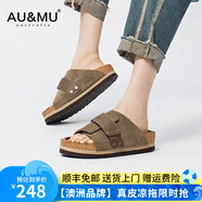 AU&MU春夏季牛皮勃肯鞋女復古魔術貼一字拖軟木厚底增高外穿沙灘涼鞋男 G986灰色-男女款【絨面牛皮】 42