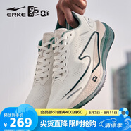 鴻星爾克（ERKE）跑步鞋男競速訓練回彈緩震慢跑鞋軟底運動鞋【絕塵2.0】