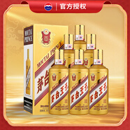 茅臺（MOUTAI） 金王子 醬香型白酒 53度 500ml*6 整箱裝 金榜題名【升學(xué)宴】