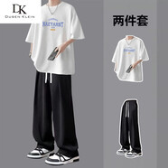 杜森·克萊恩（Dusen Klein）杜森-克萊恩冰絲休閑褲短袖套裝校服夏季涼感T恤長褲學(xué)生運(yùn)動兩件 【冰絲套裝】1991白+冰絲黑 S