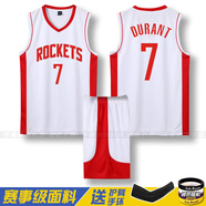 千格鹿nba勇士庫里球衣湖人東契奇籃球服套裝男款比賽校隊隊服定制團購 新款火箭白色V領-7號杜蘭特 隊服定制找客服（無咨詢勿拍）