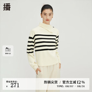 播斜領(lǐng)撞色條紋針織衫秋冬新品翻領(lǐng)寬松套頭毛衣女DDQ4SD5282 K42黑色條 S
