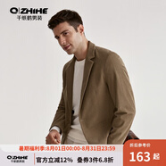 千紙鶴休閑抗皺小西服男春秋季新款休閑西裝男外套易打理單西男 燈芯絨05C卡其 S