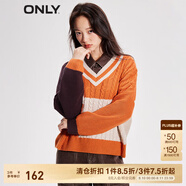 ONLY秋冬時(shí)尚撞色落肩寬松長(zhǎng)袖V領(lǐng)針織衫女|123313015 F12 夏威夷日落 S 160/80A