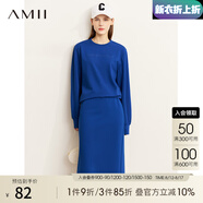 AMII七夕禮物年秋新款字母印花衛衣休閑褲半身裙酷鹽系少女穿搭套裝女 克萊因藍（半身裙） 150/76A/XS