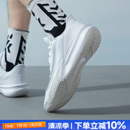 耐克（NIKE）官方艦店男鞋 25夏新款PRECISION等緩震支撐防滑場上實戰(zhàn)籃球鞋男 PRECISION VII/精密7【主推款】 42.5 (270mm) (270mm)