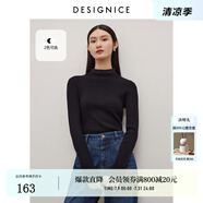 迪賽尼斯（DESIGNICE）冬季新款高領(lǐng)正肩修身打底衫通勤純色毛針織衫女 黑色 M