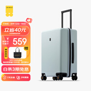 地平線8號(hào)（LEVEL8）行李箱密碼拉桿箱男女托運(yùn)大容量萬向輪旅行者PC箱 24英寸極光藍(lán)