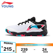 李寧（LI-NING）童鞋兒童羽毛球鞋女大童科技LITE訓(xùn)練運(yùn)動(dòng)鞋31.5AYTT008-1