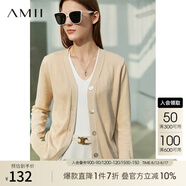 AMII極簡(jiǎn)洋氣V領(lǐng)針織開(kāi)衫春秋新款全棉長(cháng)袖上衣女短裝毛衣針織外套 米杏 150/76A/XS