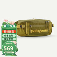 PATAGONIA男女款黑洞Black Hole  5L腰包戶外運(yùn)動(dòng)釣魚露營(yíng)巴塔哥尼亞49282 GRZG-牧草綠 5L均碼