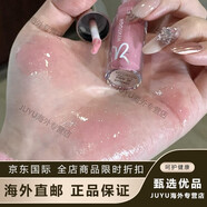 京健康膳清冷系粉紫色黑兔未來星球亮澤唇蜜唇油鏡面水光帶閃唇釉A013 AI03# 三克拉帶閃 (hera171平替