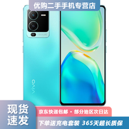 vivo S15/S15 Pro二手手機(jī) 天璣8100 獨(dú)立顯示芯片 120Hz高刷 拍照手機(jī) 盛夏【S15】  12GB+256GB【送3C超級(jí)快充】 99新