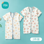 優(yōu)萌（YOUMENG）嬰兒睡袋夏季薄款新生兒寶寶紗布純棉背心睡袋透氣排汗兒童防踢被 （短袖款）男寶款【2件裝】 S碼（建議0-1歲）