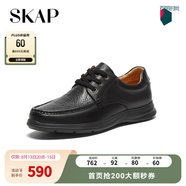 圣伽步（Skap）皮鞋男士德比軟底英倫商務(wù)休閑鞋 黑色 41