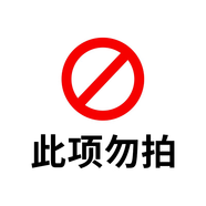 NEWYU適用華為榮耀9鋼化膜9i青春版鋼化膜手機(jī)膜全屏防藍(lán)光lite高清指 回饋客戶咨詢店鋪客服領(lǐng)取優(yōu)惠券再下單 榮耀9