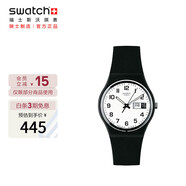 斯沃琪（Swatch）瑞士手表 再一次 雙日歷畢業(yè)禮物時(shí)尚石英腕表 GB743