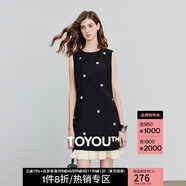 初語(yǔ)拼接設(shè)計(jì)感刺繡花朵無(wú)袖背心裙女2025夏季新款小個(gè)子連衣裙 黑色 S