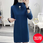 配大衣的中長款毛衣女2025新款秋冬一體絨內(nèi)搭保暖加絨加厚打底衫 【升級版加厚】寶藍 M