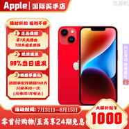 Apple【限時(shí)活動(dòng)補(bǔ)貼】iPhone14Plus 蘋(píng)果14Plus 14Plus Apple手機(jī) 14Plus紅色 256GB【標(biāo)配+豪華禮包】