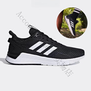 阿迪達斯 （adidas）阿迪達斯男女跑步鞋EQ21 RUN透氣耐磨運動(dòng)鞋休閑鞋H68075 F34983 42.5