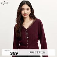 伊芙麗（eifini）【100%綿羊毛】伊芙麗V領(lǐng)蕾絲包邊修身打底針織衫2024秋季新款 暗紅 M /160/85CM105-115斤