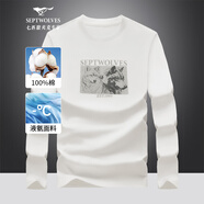 七匹狼（SEPTWOLVES）男士長袖t恤男圓領(lǐng)純棉男生純色印花打底衫男 本白（803） S (160)