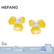 HEFANG何方珠寶白鳶尾方糖耳環(huán)銀耳飾女士輕奢高級(jí)感生日禮物送女友老婆 黃色/耳環(huán)款