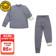 G.DUCKKIDS小黃鴨兒童內(nèi)膽棉衣男童女童冬裝內(nèi)穿棉服套裝中大童學生校服神器 淺灰男童套頭套裝 160 尺碼13~14歲【150-160cm】