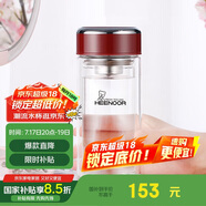 希諾雙層玻璃杯家用辦公水杯女高顏值過(guò)濾泡茶杯子X(jué)N-9330紅色 200mL