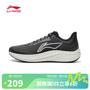李寧LI-NING【滔搏運動】男子赤兔7跑步鞋 ARPU009-3 43.5