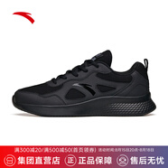 安踏男鞋運(yùn)動(dòng)跑步鞋夏季網(wǎng)面透氣防滑輕便緩震專業(yè)健身中考體測(cè)跑鞋男 【網(wǎng)面】黑色5520-12 39