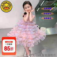 G.DUCKKIDS童裝女童連衣裙夏季新款蓬蓬裙兒童裙子夏天生日禮服吊帶蛋糕裙女 紫色 90尺碼1~2歲【 80-90cm】
