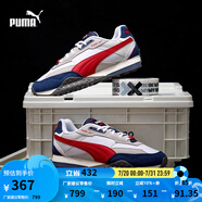 彪馬（PUMA）【章魚鞋】抓地防滑復(fù)古跑鞋男女運動休閑鞋BLKTOP392725 白-藏青色-06 41