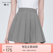 糖力【商場(chǎng)同款】夏新款高腰顯瘦百褶半身裙女防走光西裝短裙 灰色 L