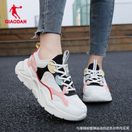 喬丹（QIAODAN）女鞋運(yùn)動(dòng)鞋夏季新款休閑鞋輕便跑步鞋透氣旅游鞋子 象牙色/裸粉色-220 37