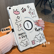 機旺馬華為matepad11.5s保護套360°旋轉皮套適用于華為matepad11保護套2024款平板殼11.5英寸標準版air 360旋轉皮套+筆槽貼【LL6644線(xiàn)條小狗】送防 榮耀平板V8 Pro(12.1英寸)
