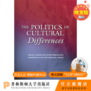 4-6周達 預(yù)訂 The Politics of Cultural Differences文化差異的政治