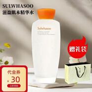 雪花秀滋盈肌本舒活潤(rùn)顏水150ml補(bǔ)水保濕套裝 滋盈水150ML*1瓶
