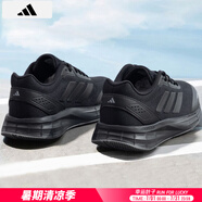 阿迪達(dá)斯 （adidas）男鞋跑步鞋 25夏季新款緩震輕便運動鞋網(wǎng)面透氣低幫休閑鞋子 DURAMO/黑色/新到貨/曬圖退10 44 （內(nèi)長270mm）
