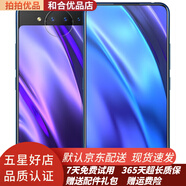 vivo NEX 雙屏版手機(jī) 零界全面屏 AI三攝星環(huán)柔光燈 娛樂(lè)游戲二手手機(jī) 9成新 冰原藍(lán) 10GB+128GB