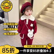 G.DUCKKIDS童裝女童套裝秋冬加絨加厚兒童服裝女孩冬裝兩件套卡通寶寶衣服 酒紅色 110 建議身高100-110cm4-5歲
