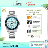 梅花（Titoni）瑞士手表男 海洋探索系列300 機(jī)械男表潛水腕表夜光指針陶瓷表圈 83300-S-BE-718