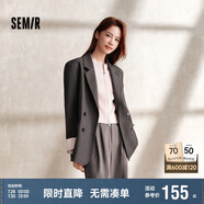 森馬外套女中長款盤扣國潮高街寬松春秋拼接休閑西服107624111001