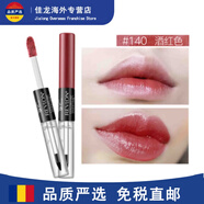 露華濃（Revlon）露華濃唇釉口紅revlon16小時(shí)不脫色雙頭持久唇彩蜜 140酒紅