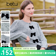 百圖betu女裝秋季新款毛針織衫圓領(lǐng)蝴蝶結甜美針織衫女2409T26 灰色 XS