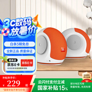 JBL PEBBLES Mini BT2 小蝸牛藍牙二代 筆記本電腦音箱 USB接口 手機藍牙音響 蝸牛藍牙升級版 白色