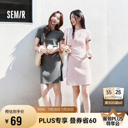 森馬（Semir）連衣裙女圓領收腰彈力針織裙2025夏刺繡休閑短裙辣妹109325114001