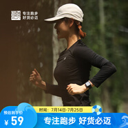 必邁（bmai）魔方速干長袖高彈力馬拉松跑步運(yùn)動(dòng)套頭衫柔軟吸濕長袖T恤 經(jīng)典黑 S 女